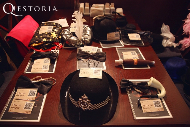 Спиритический сеанс