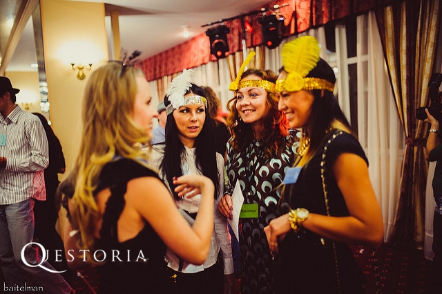 Ставки сделаны