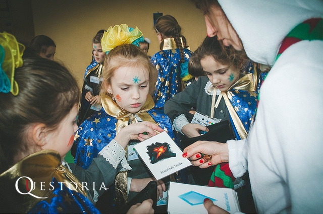 Два королевства