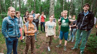 Квест в реальности «Город сталкеров» Квест «Город сталкеров». Тимбилдинг в Твери.